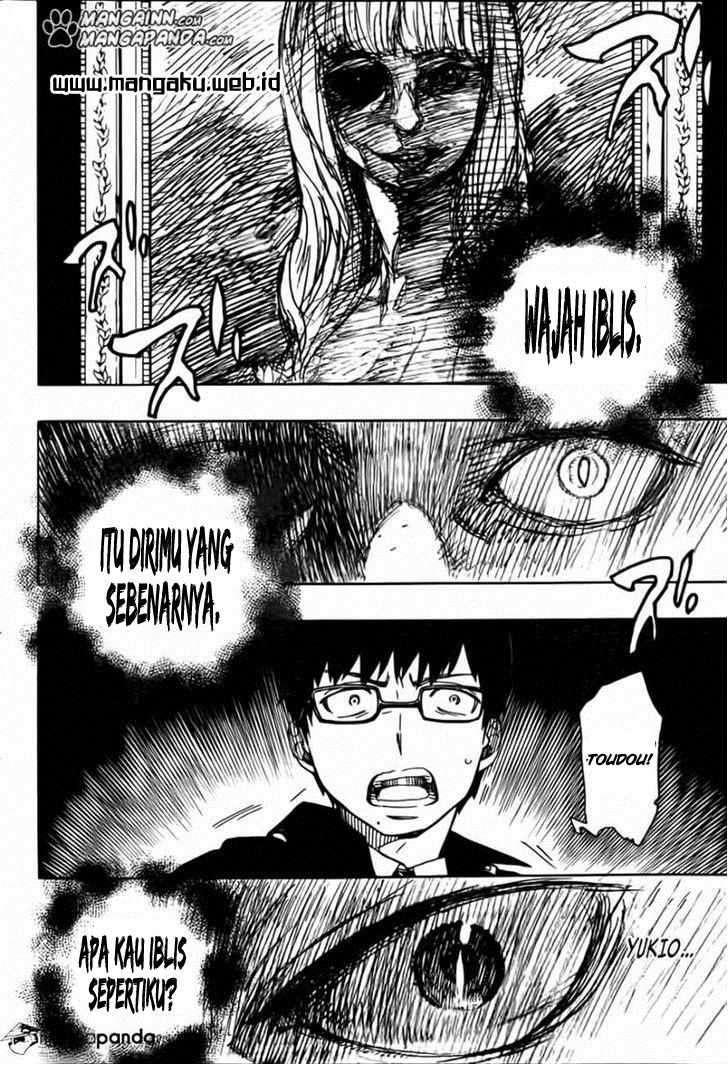 Ao no Exorcist