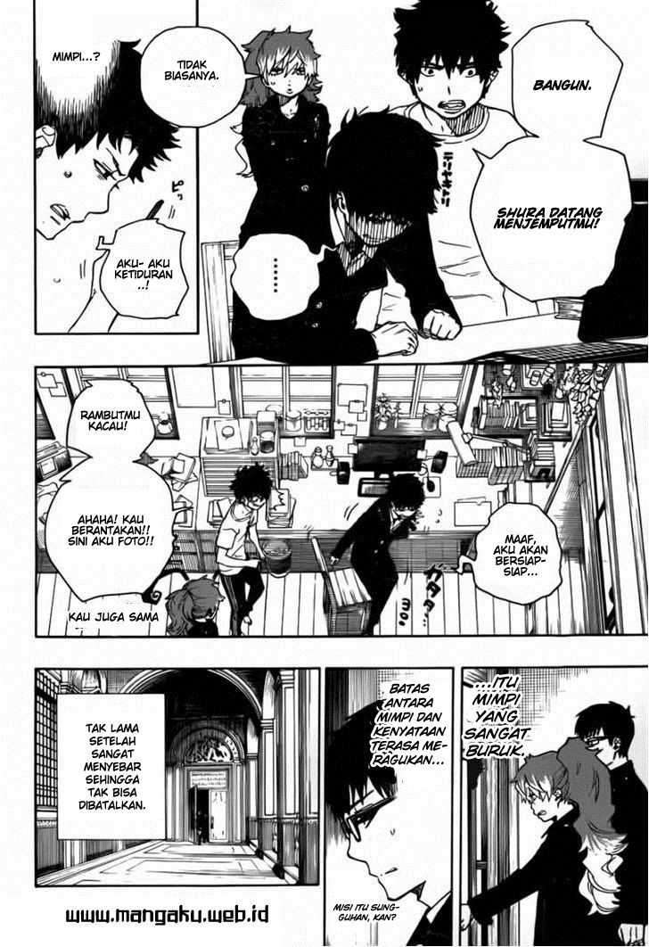 Ao no Exorcist