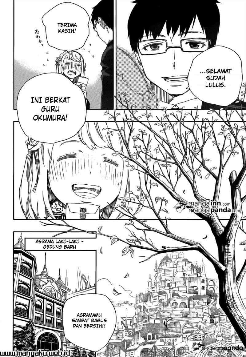 Ao no Exorcist