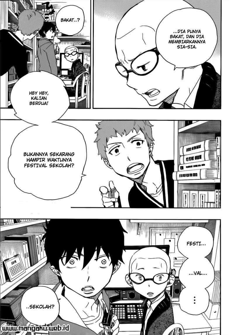 Ao no Exorcist