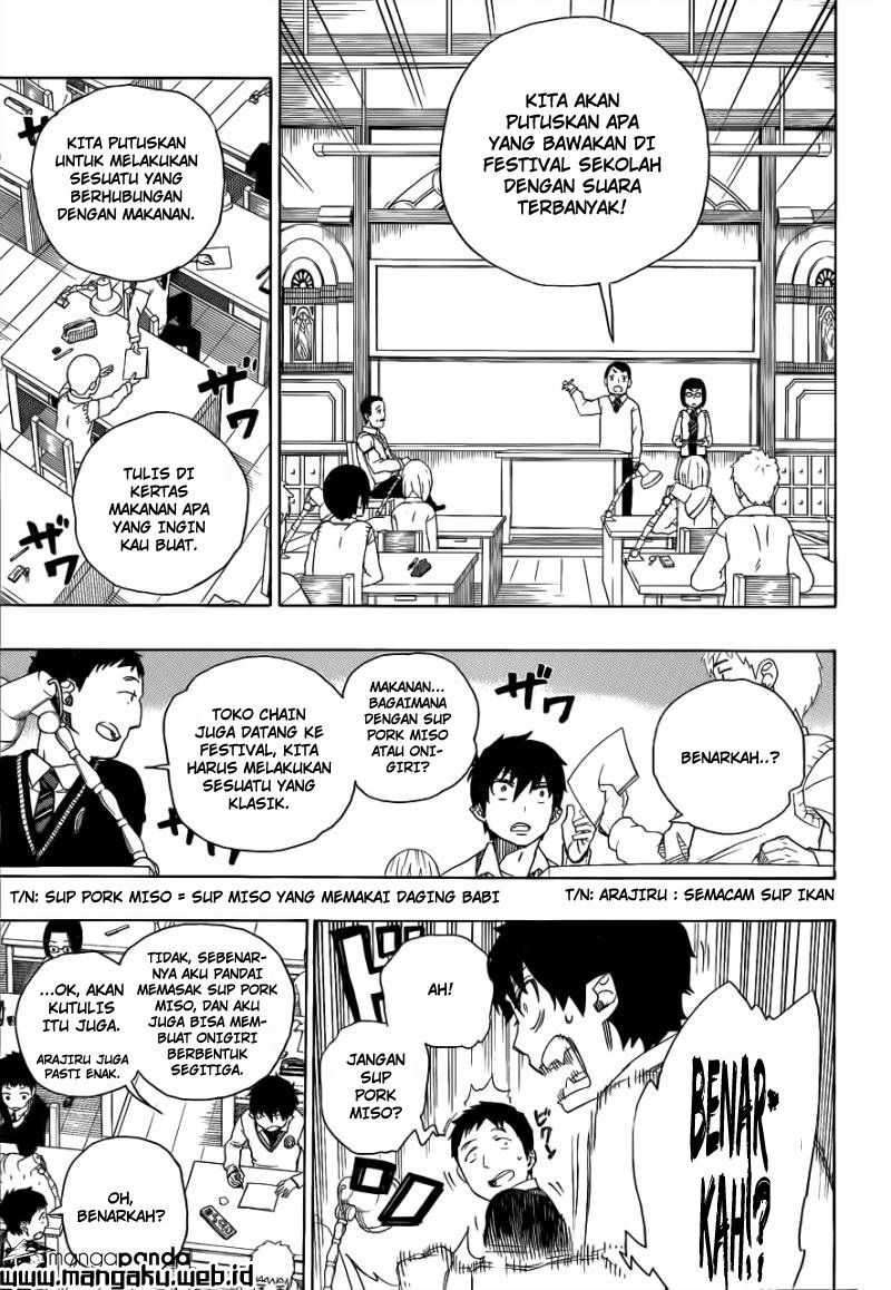 Ao no Exorcist
