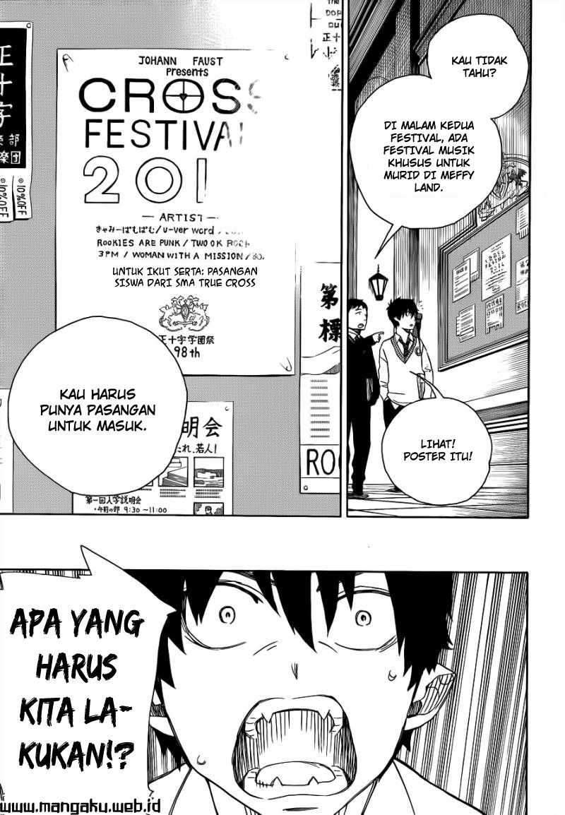 Ao no Exorcist