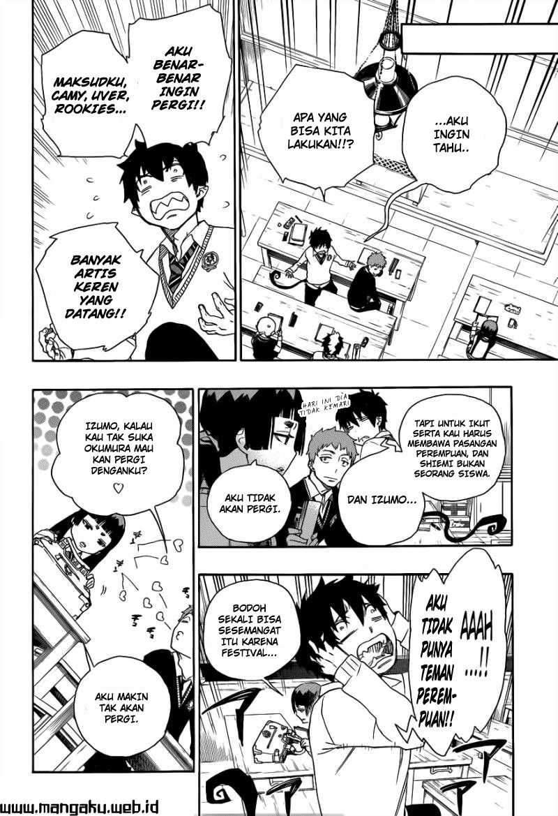 Ao no Exorcist
