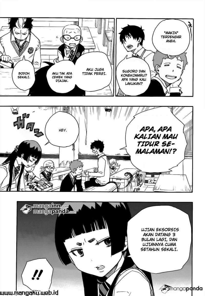 Ao no Exorcist
