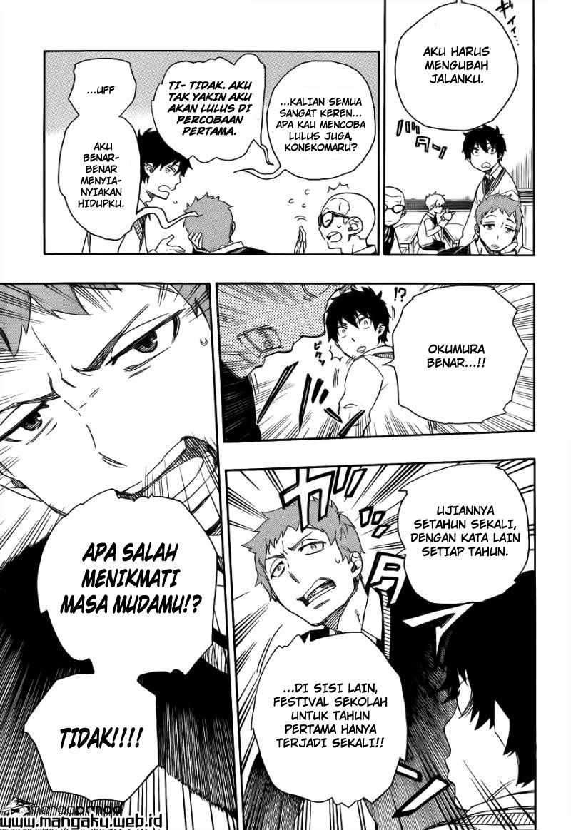 Ao no Exorcist