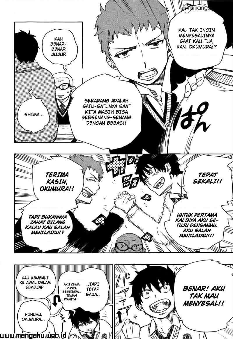 Ao no Exorcist