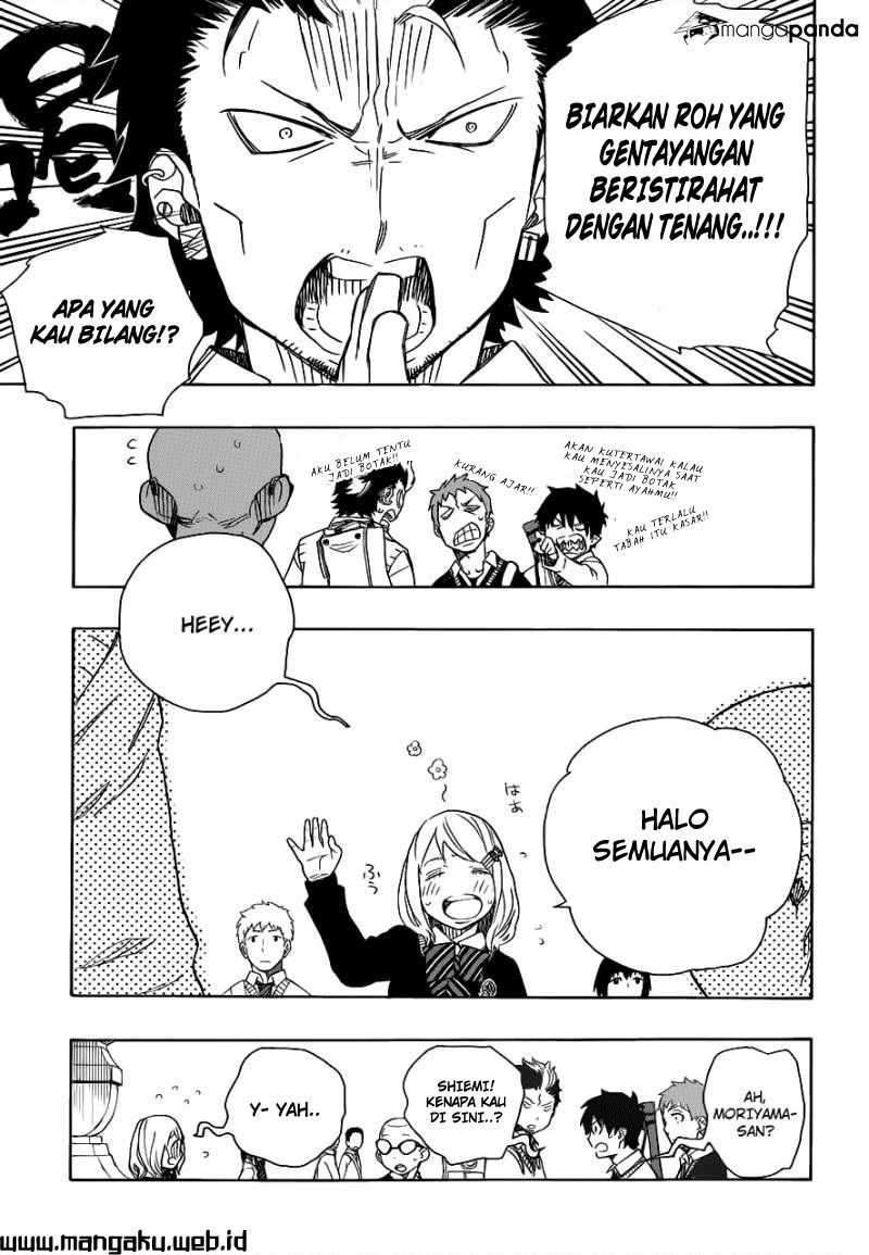 Ao no Exorcist