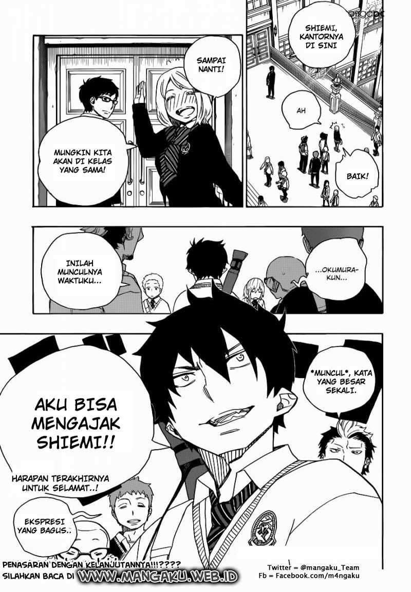 Ao no Exorcist