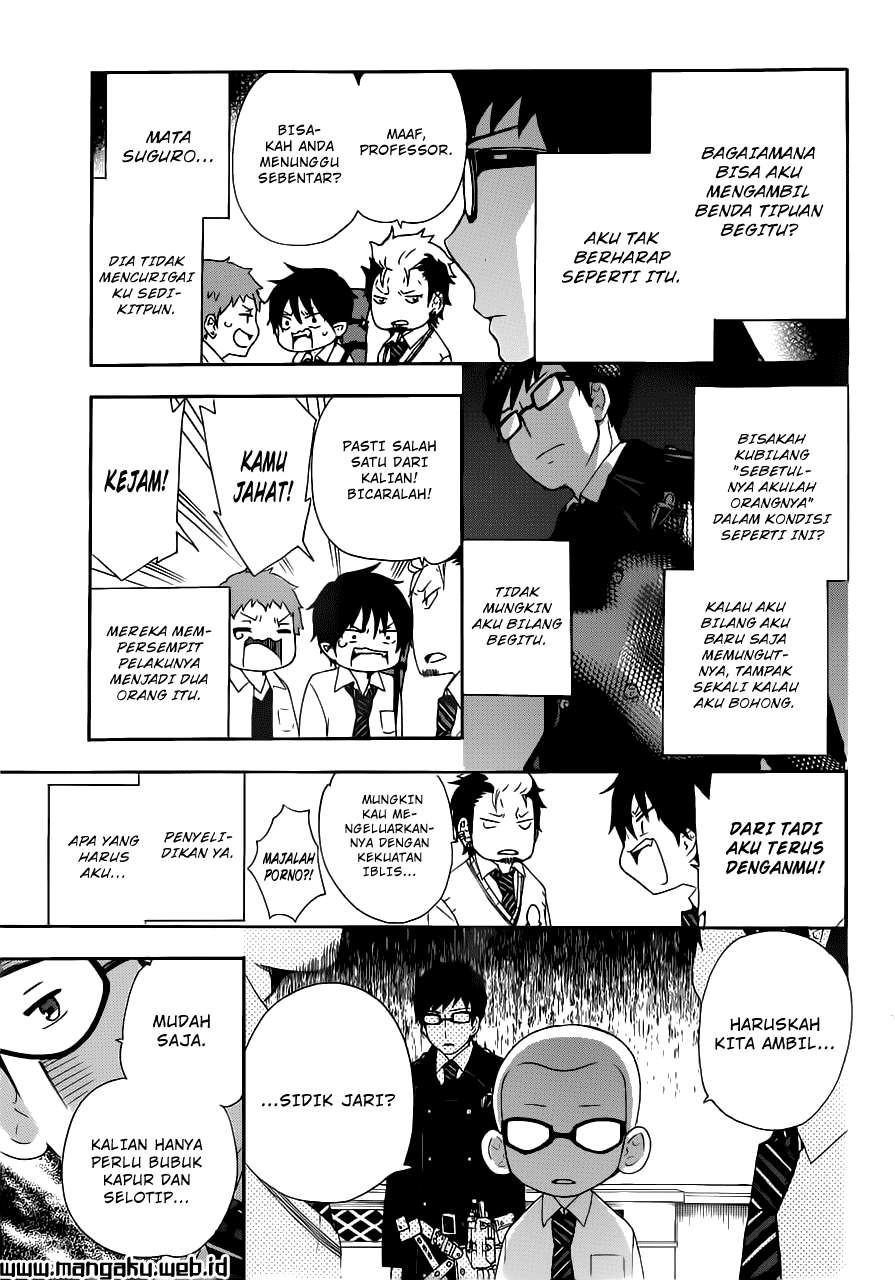 Ao no Exorcist