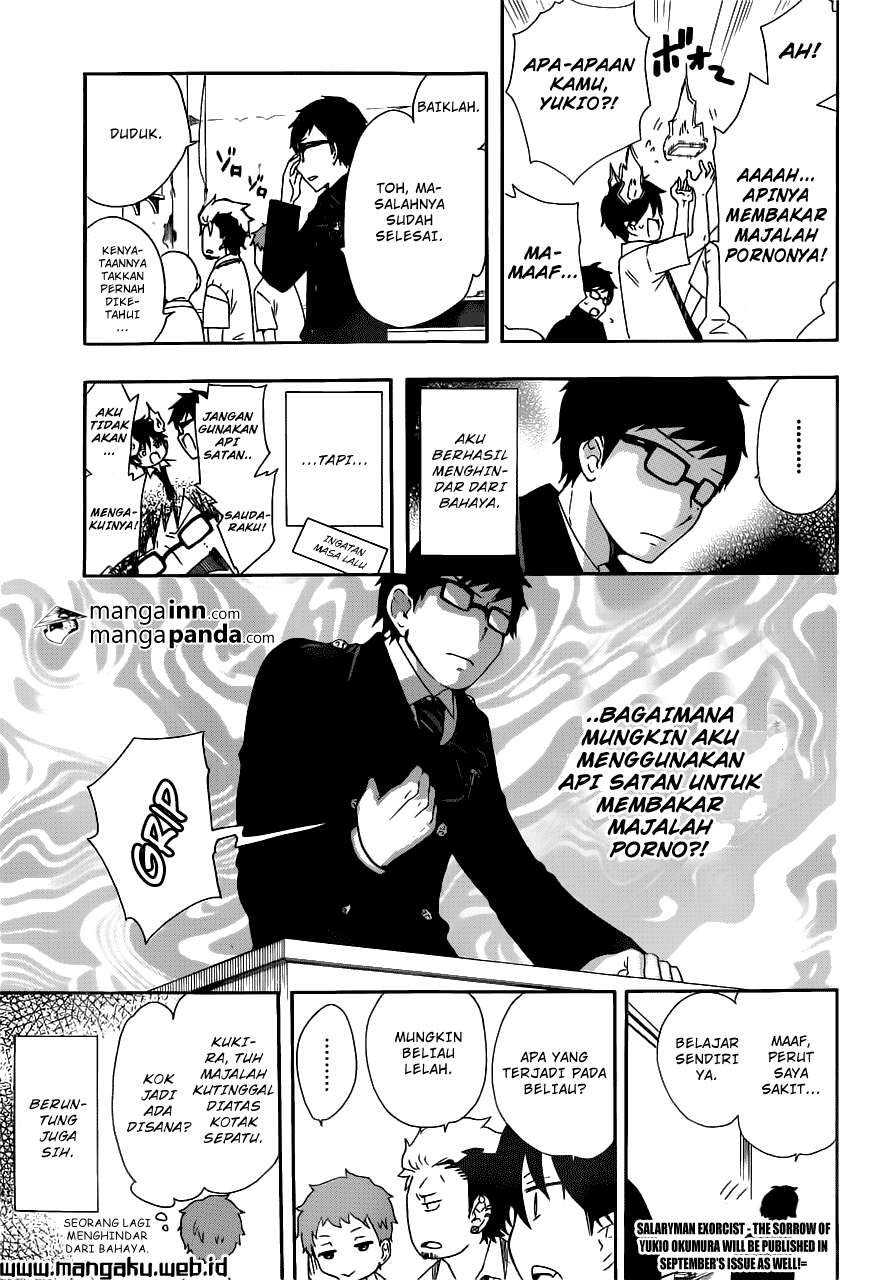 Ao no Exorcist