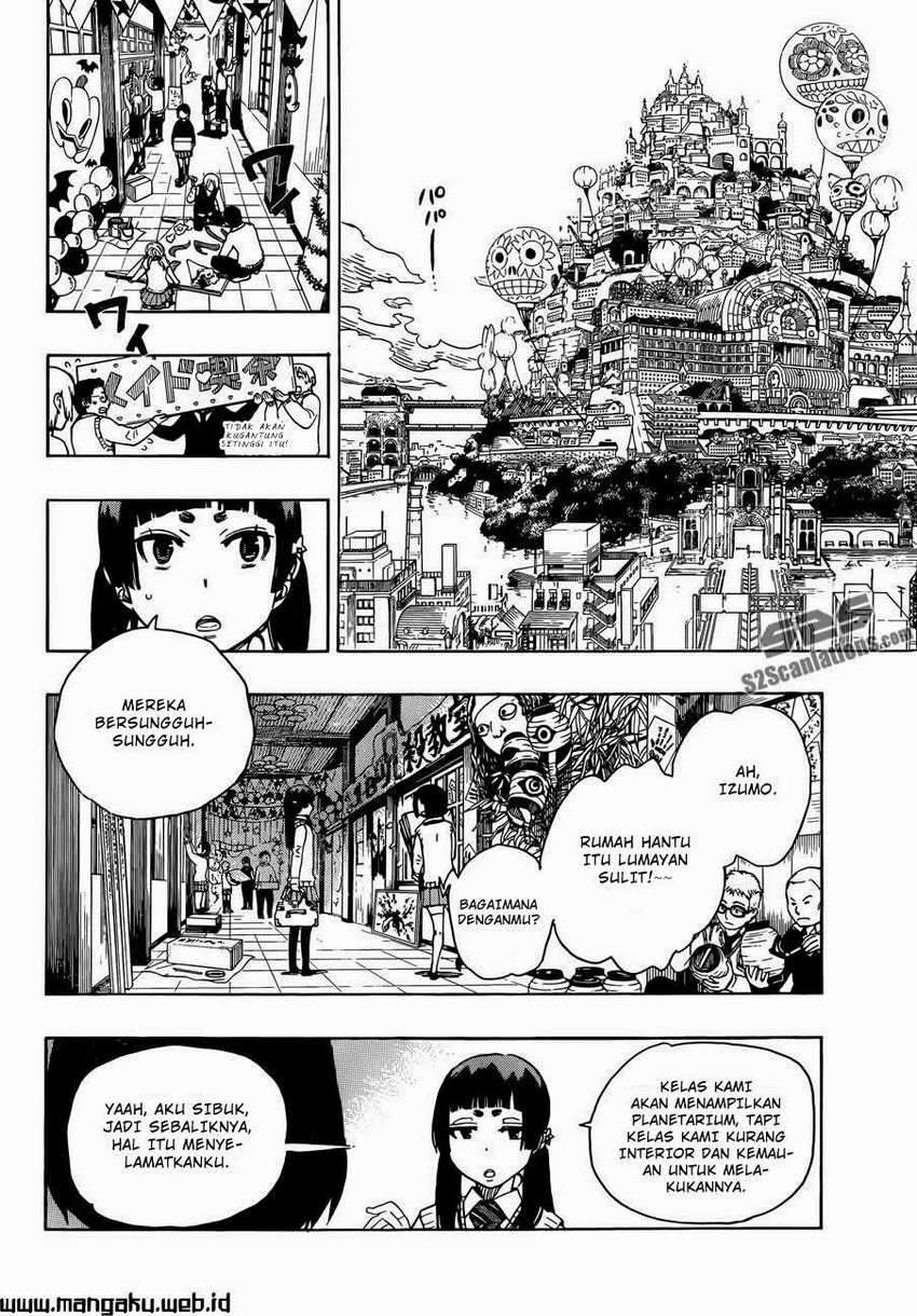 Ao no Exorcist