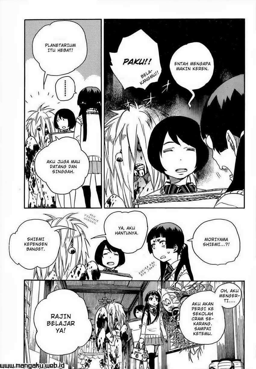 Ao no Exorcist