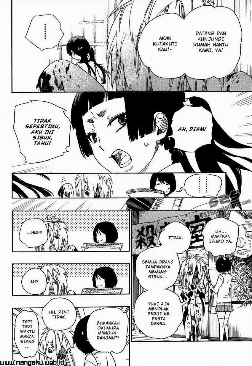 Ao no Exorcist