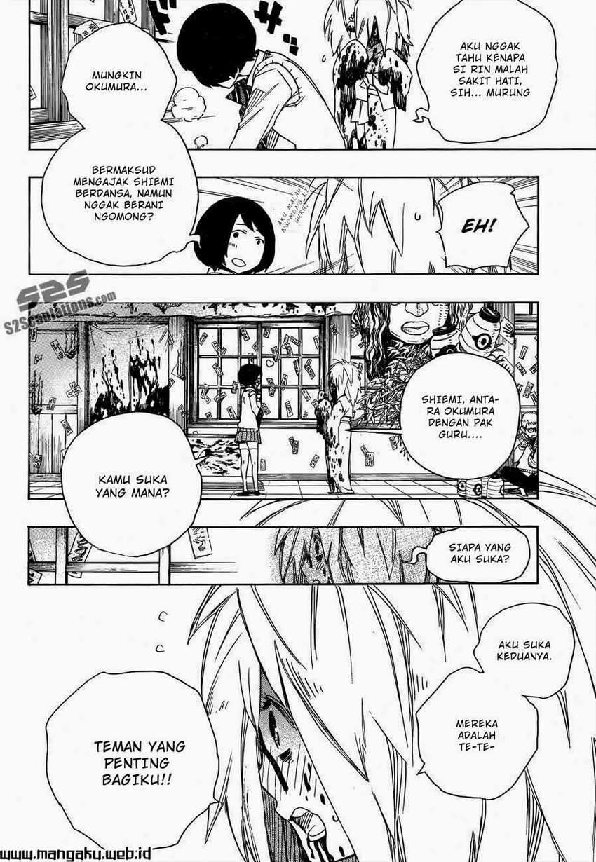 Ao no Exorcist