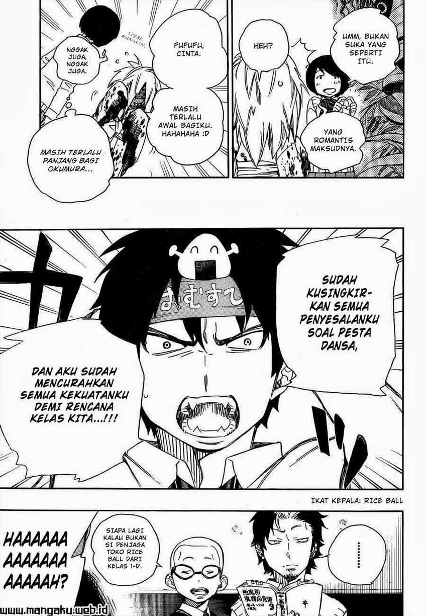 Ao no Exorcist