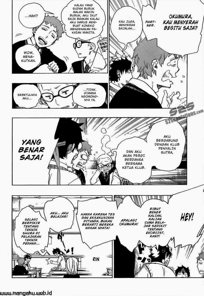 Ao no Exorcist