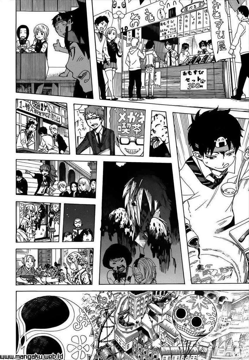 Ao no Exorcist