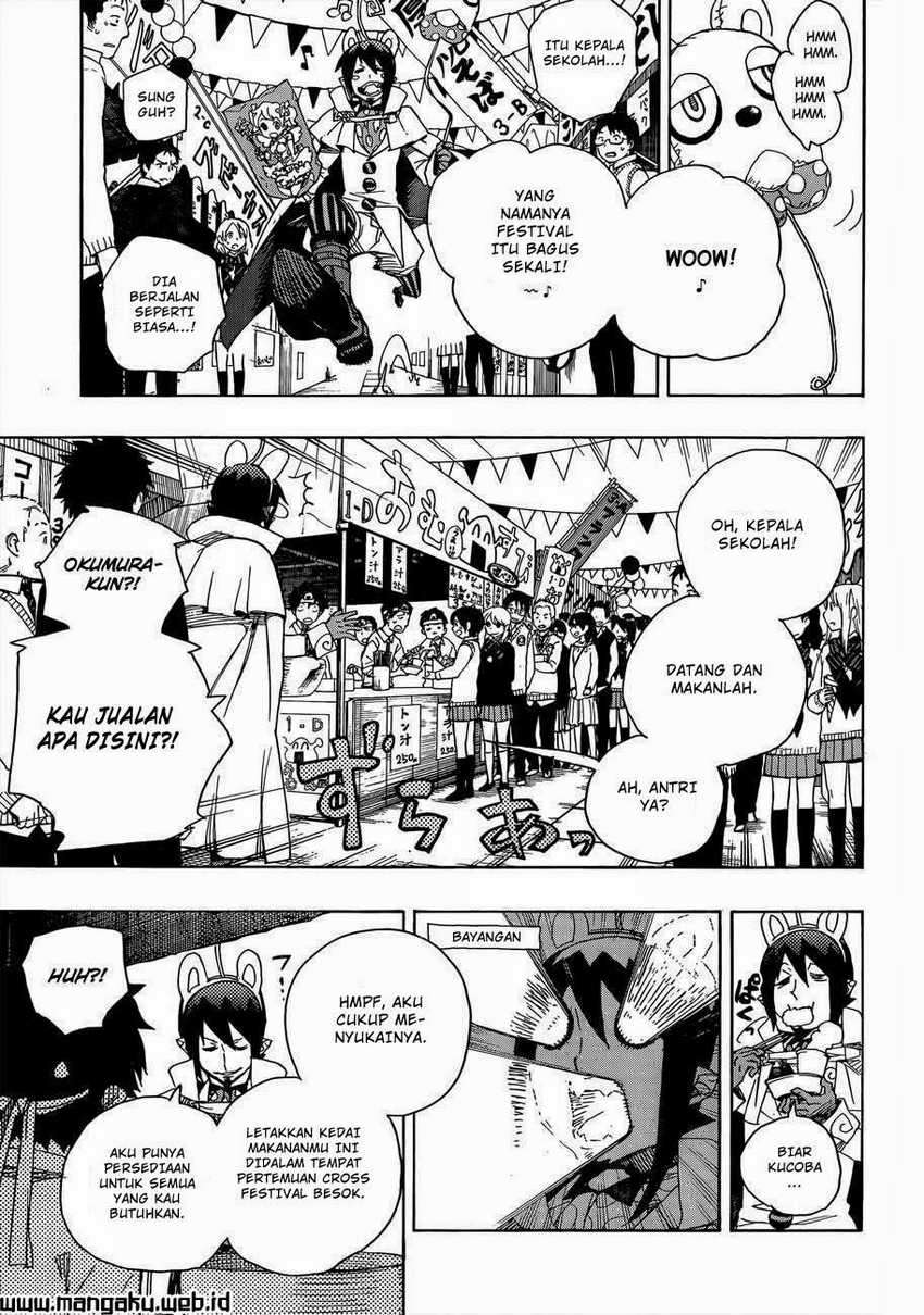 Ao no Exorcist