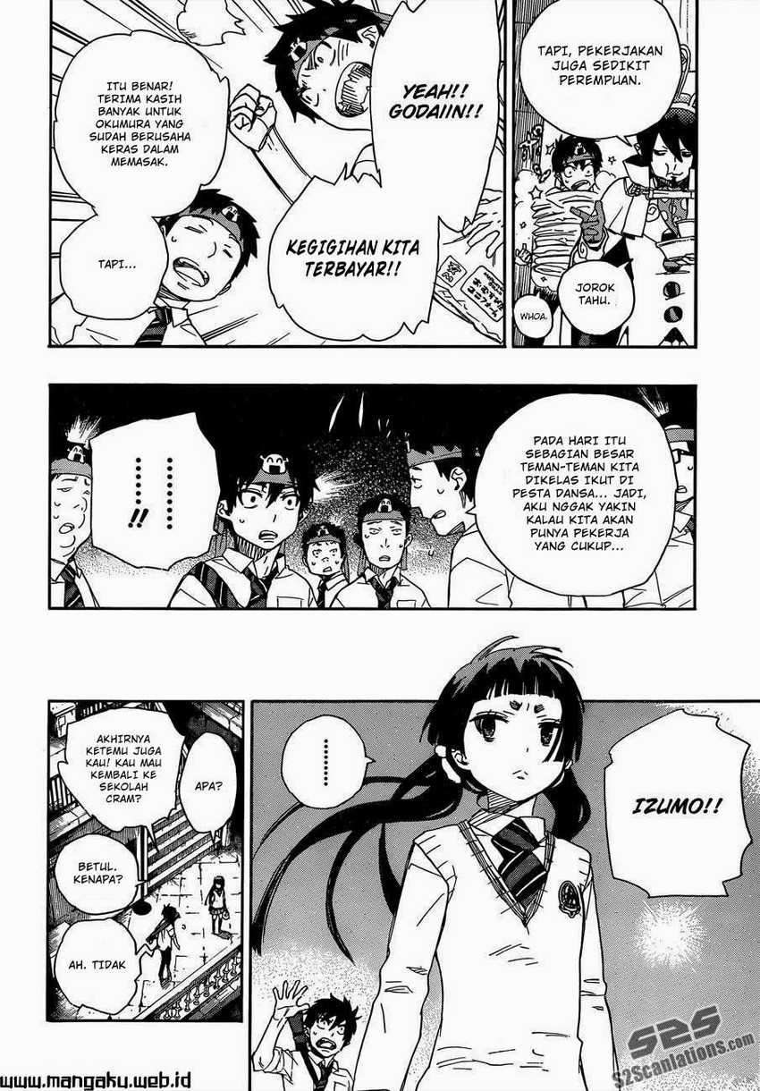 Ao no Exorcist