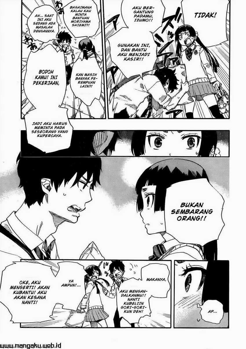 Ao no Exorcist