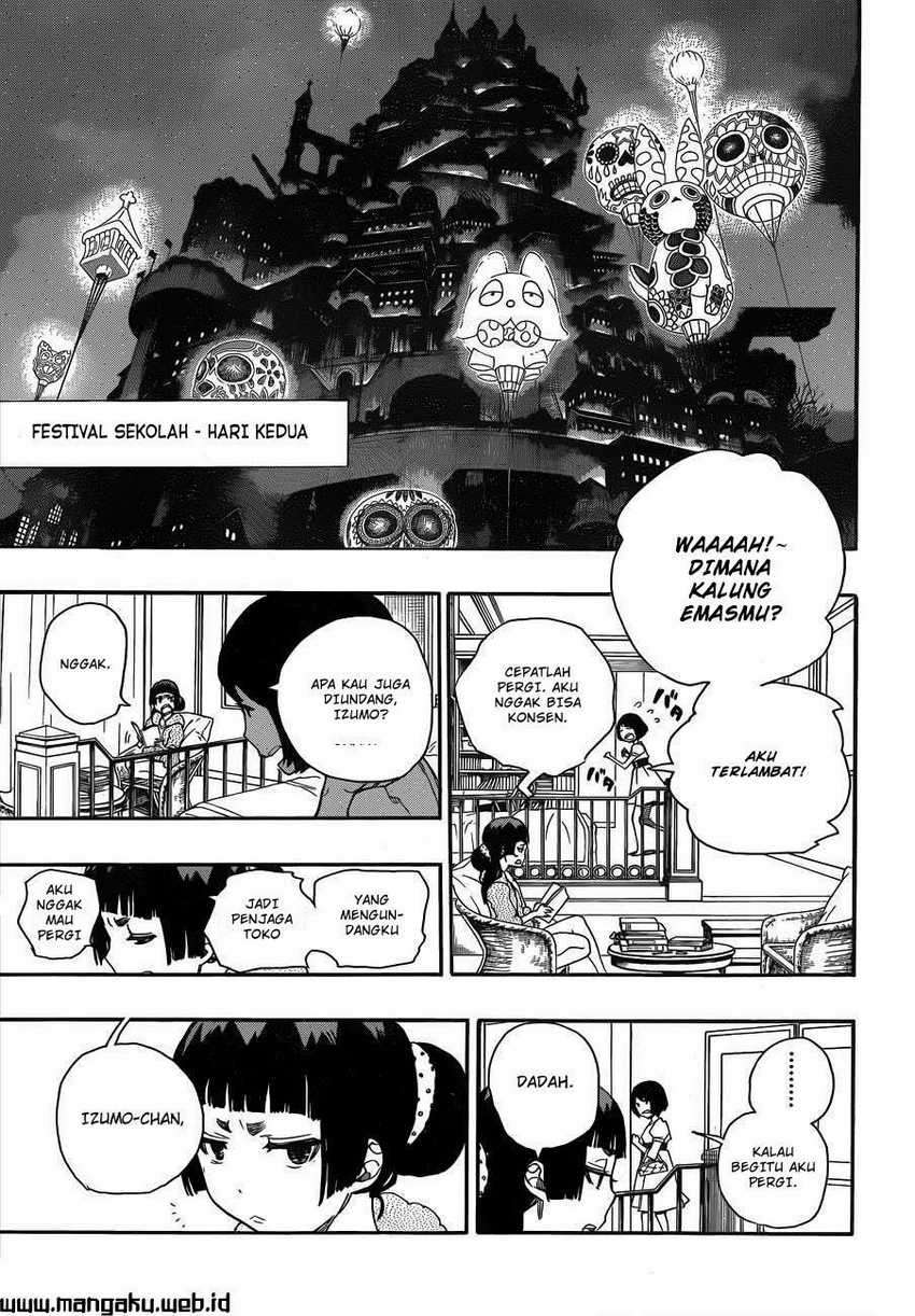 Ao no Exorcist