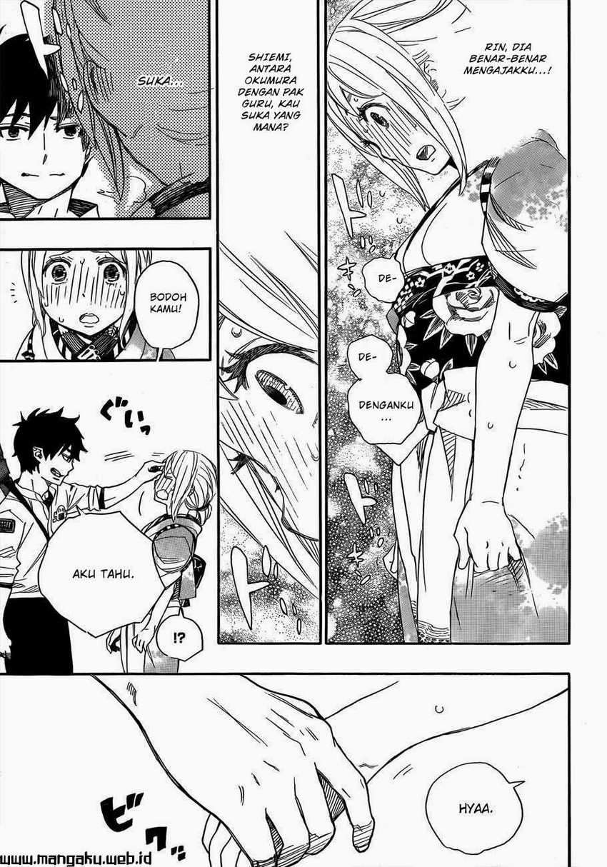 Ao no Exorcist