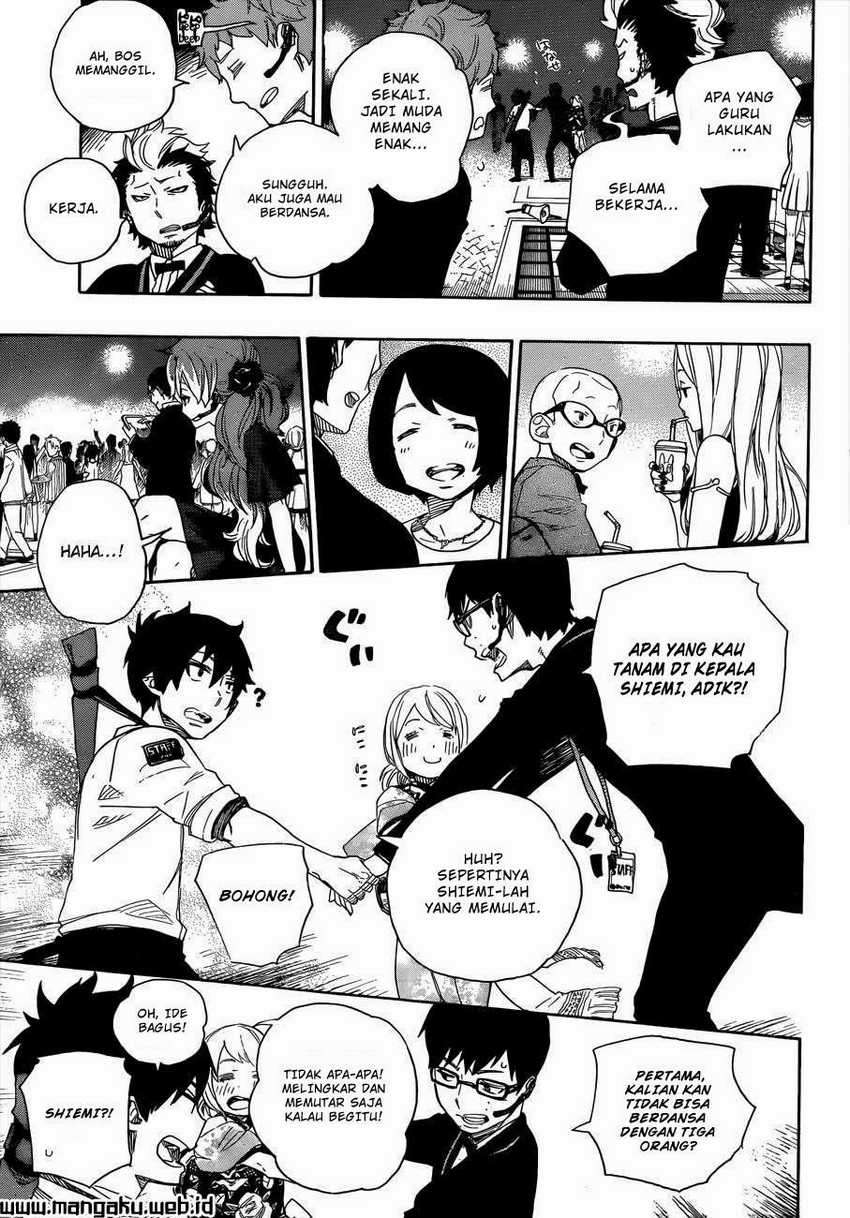 Ao no Exorcist