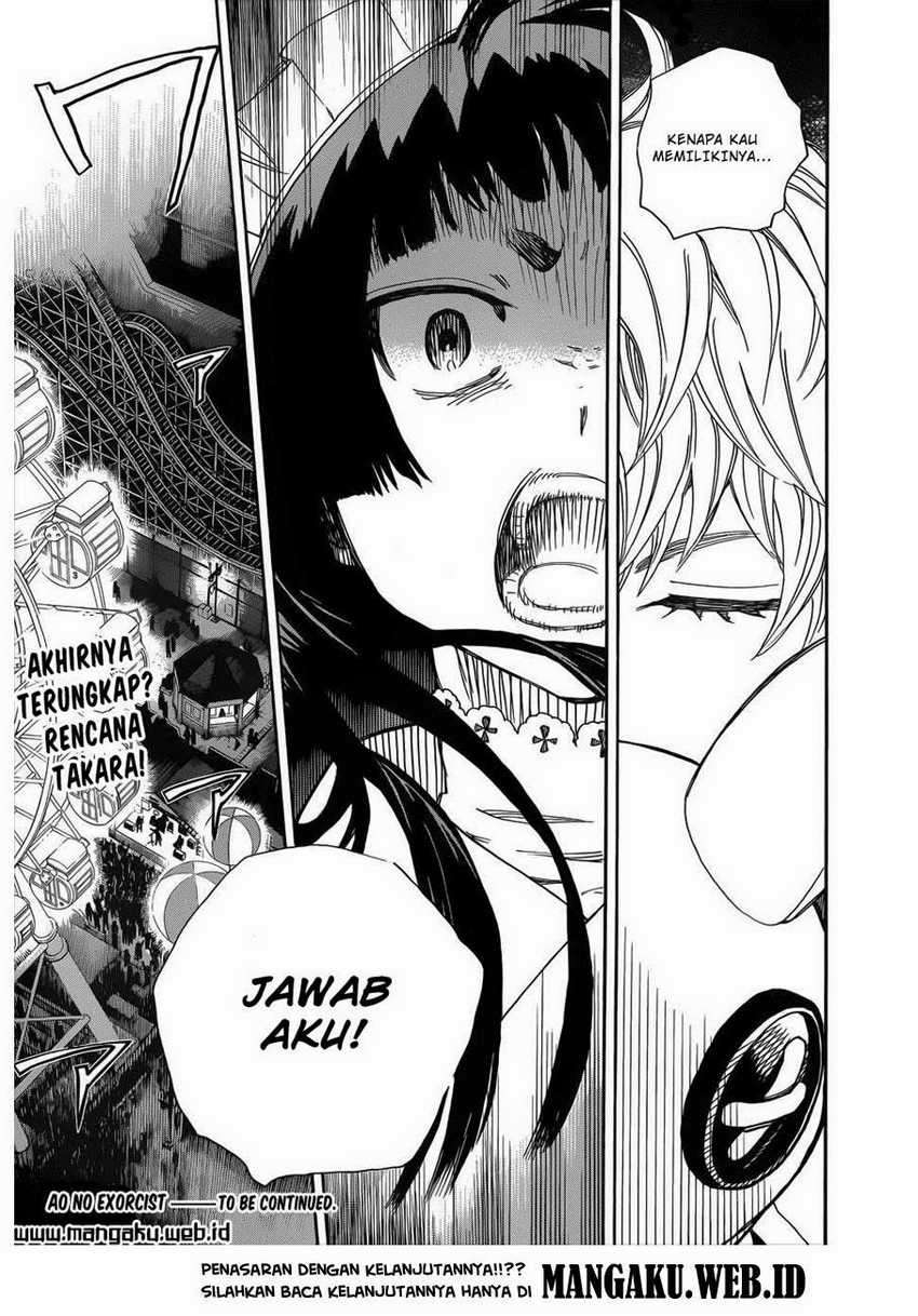Ao no Exorcist