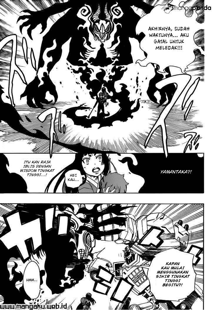 Ao no Exorcist