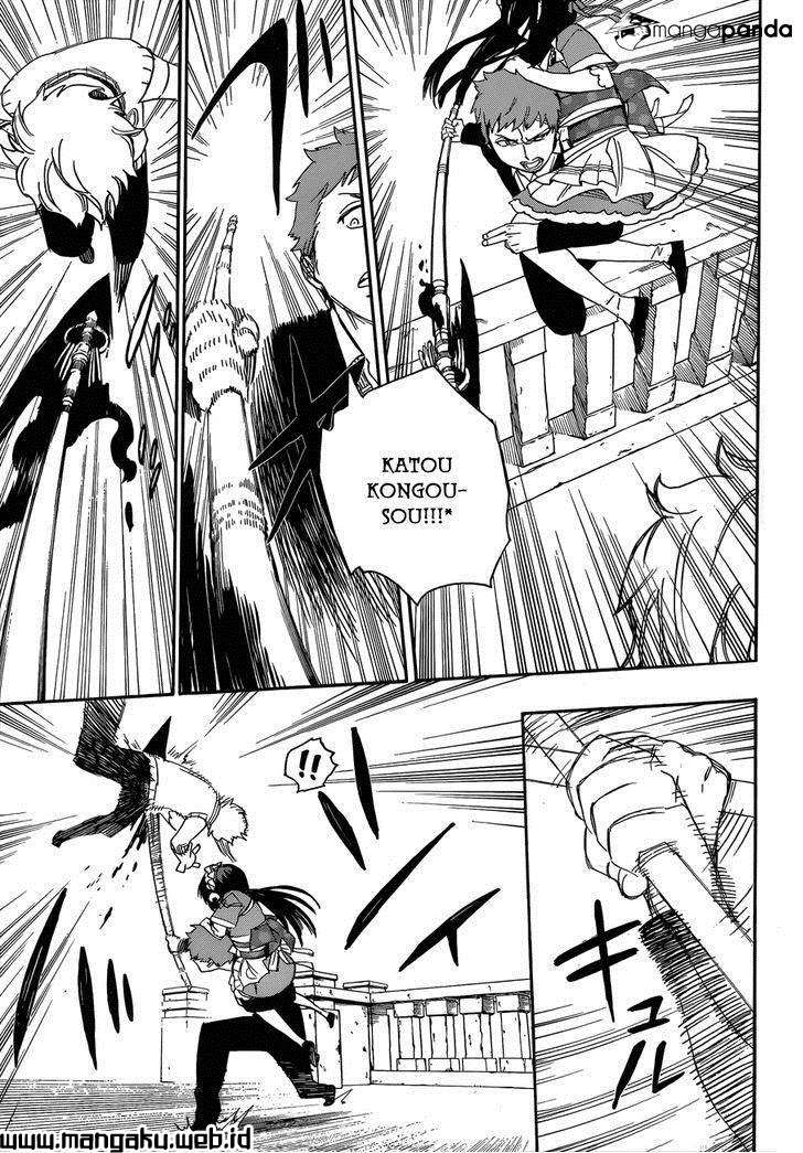 Ao no Exorcist