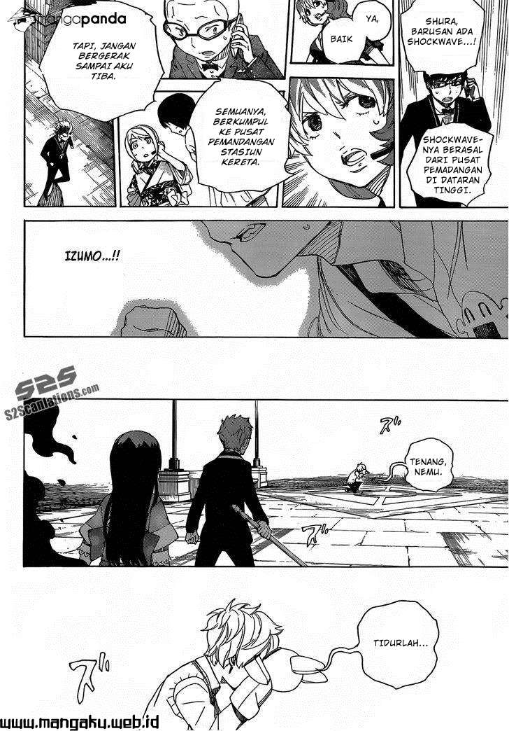 Ao no Exorcist