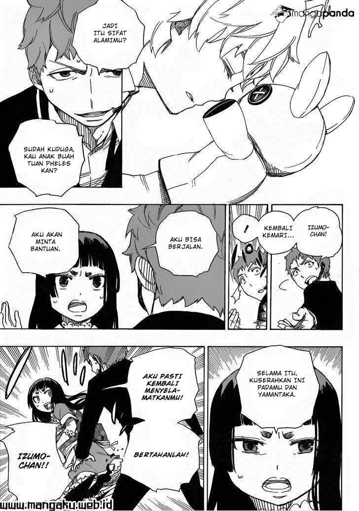 Ao no Exorcist