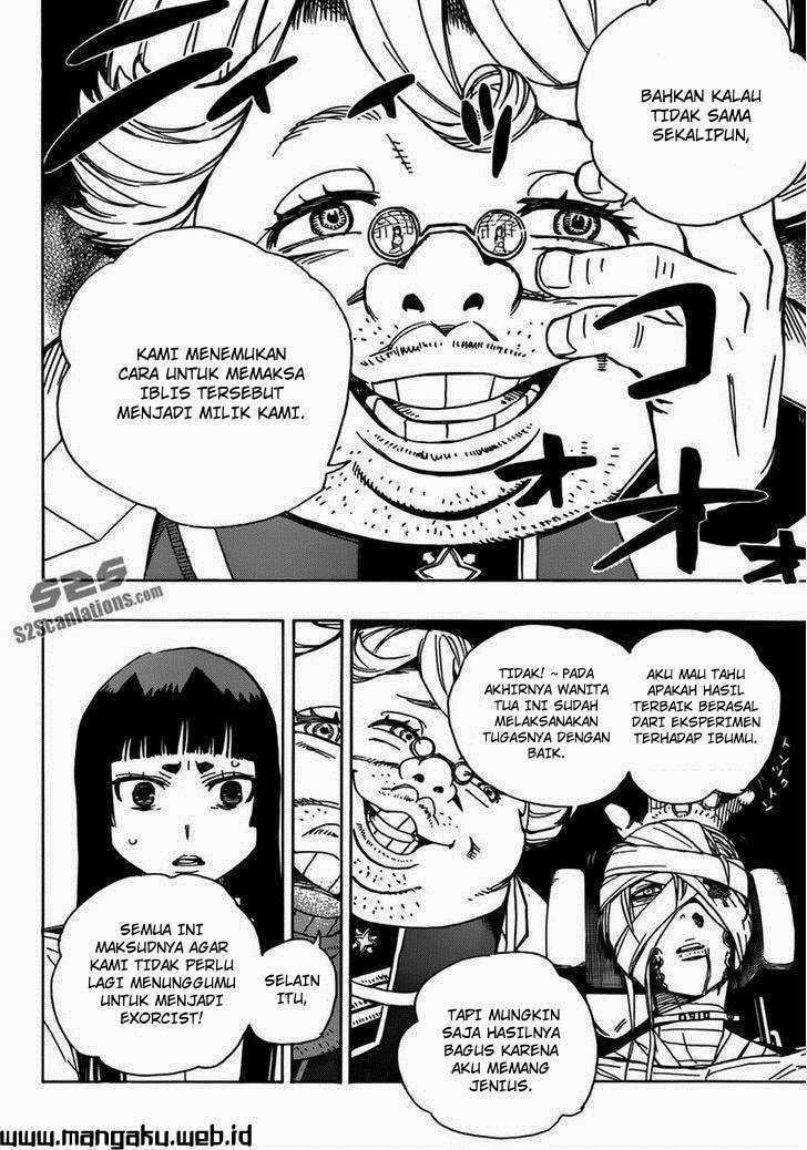 Ao no Exorcist