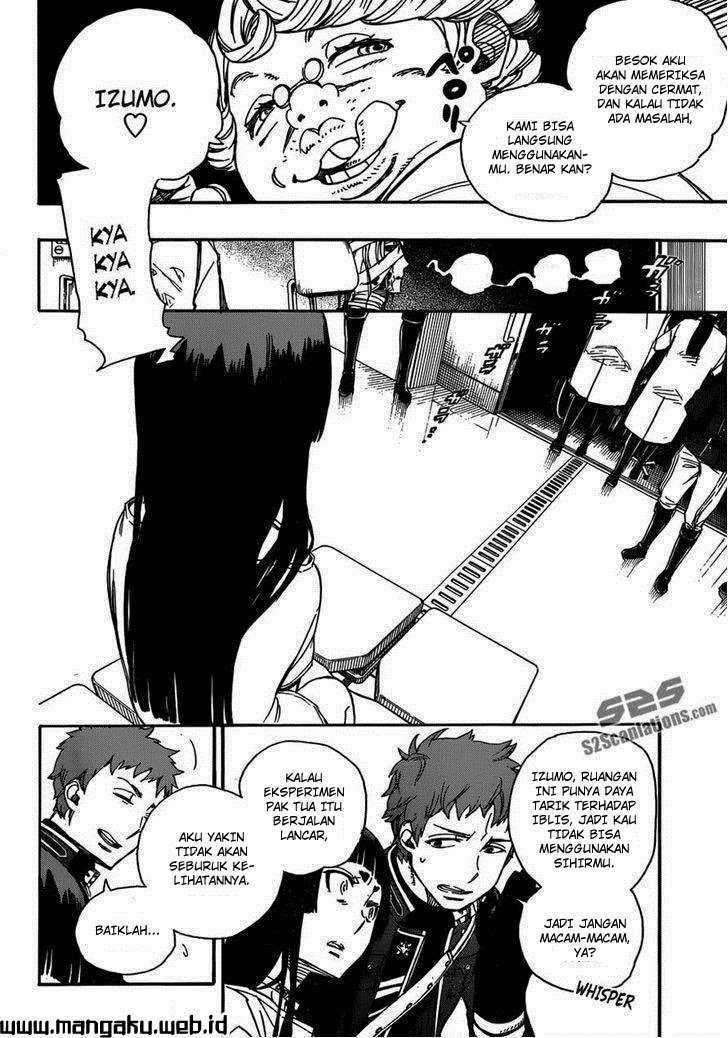 Ao no Exorcist