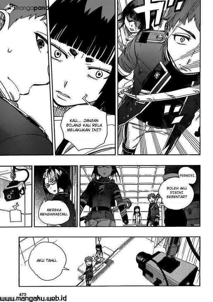 Ao no Exorcist