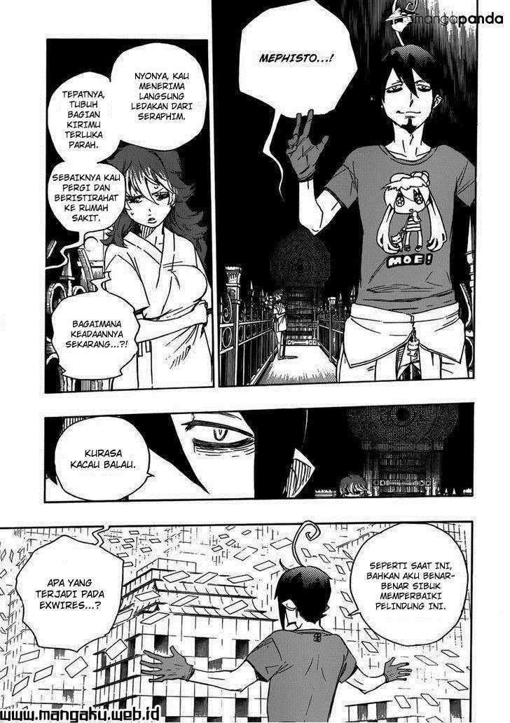 Ao no Exorcist