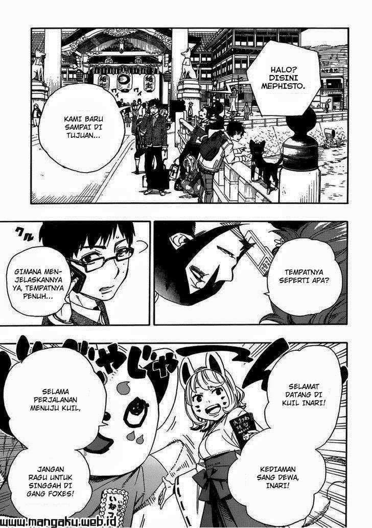 Ao no Exorcist