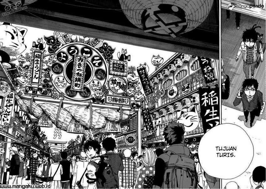 Ao no Exorcist