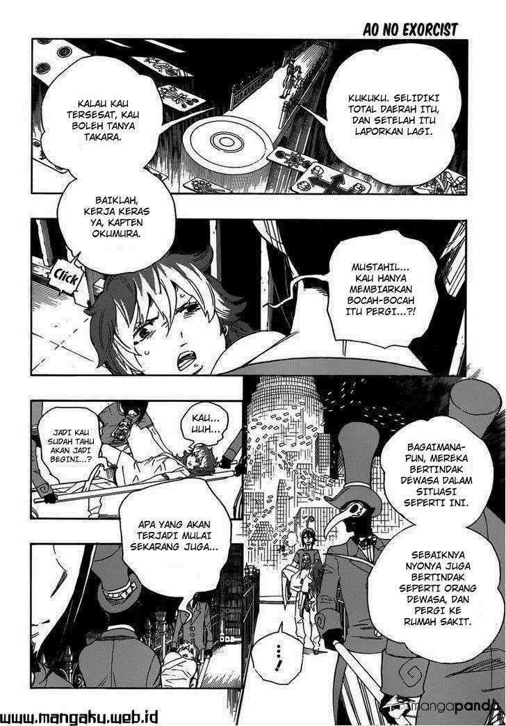 Ao no Exorcist