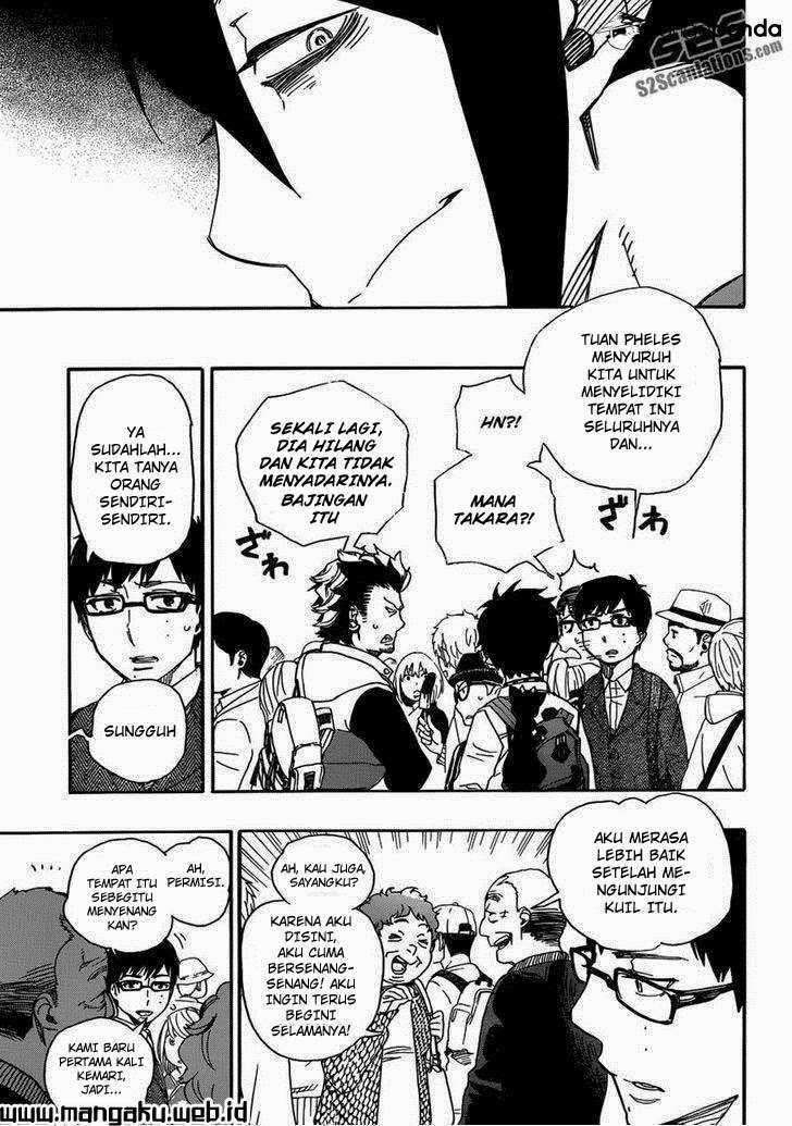 Ao no Exorcist