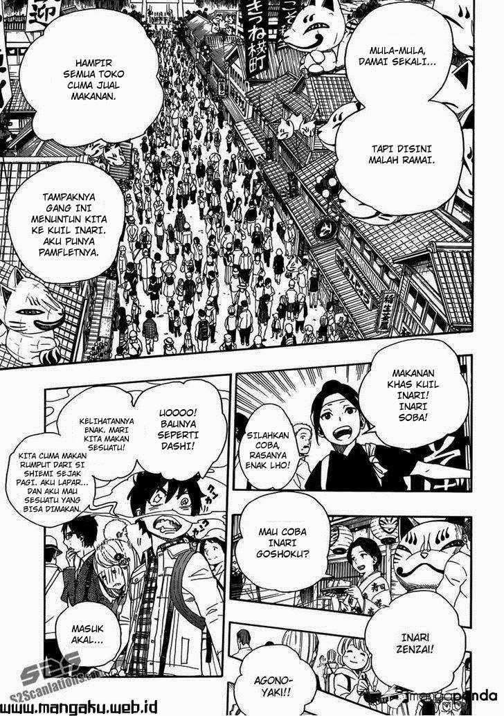 Ao no Exorcist