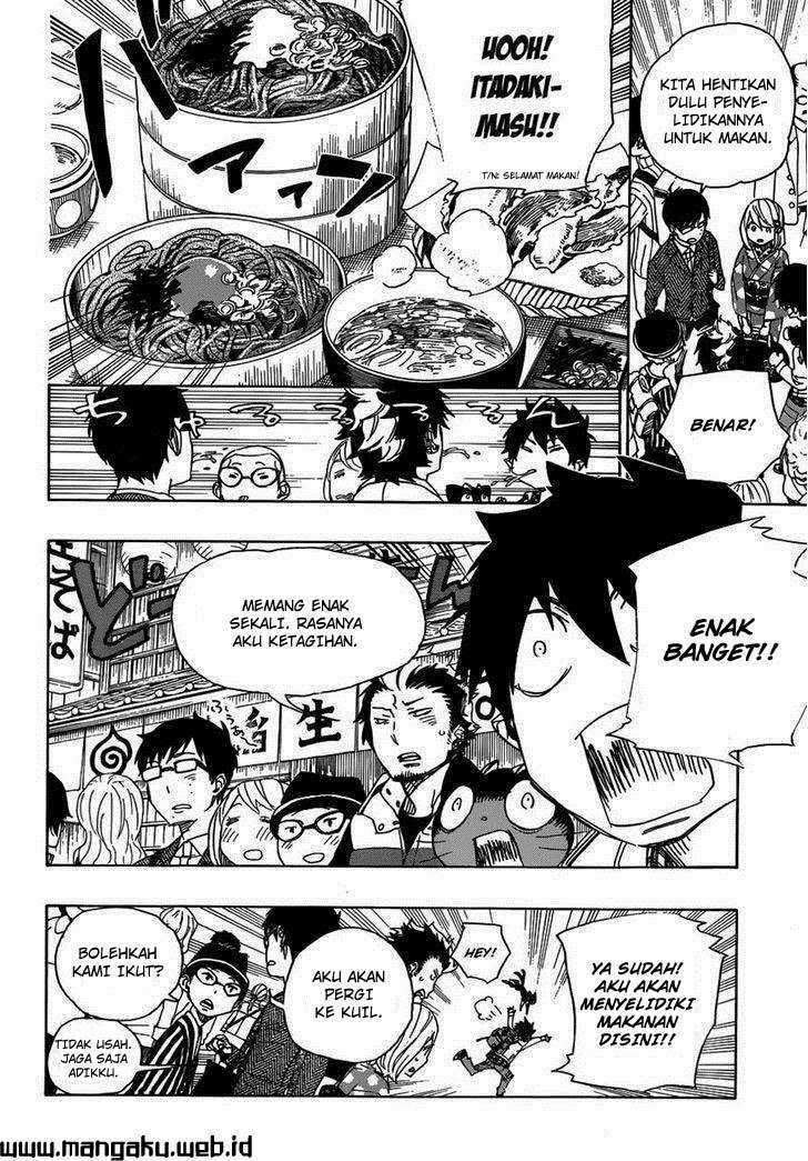 Ao no Exorcist