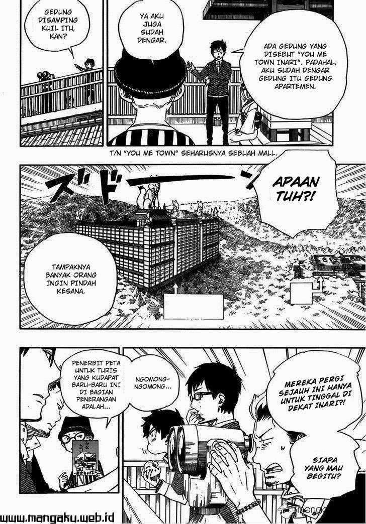Ao no Exorcist