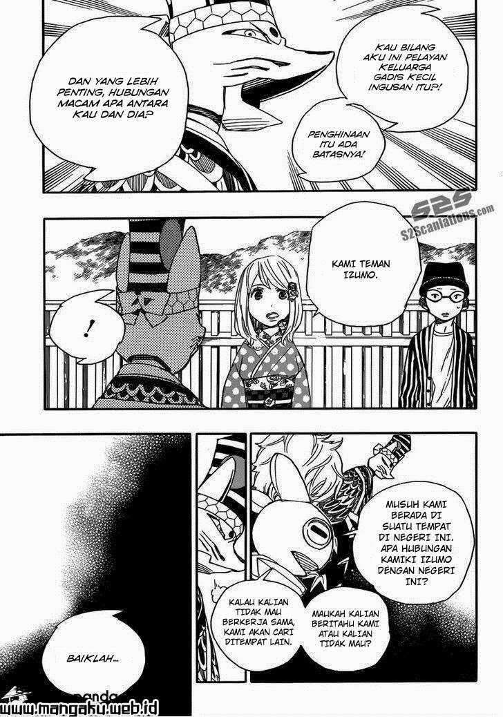 Ao no Exorcist