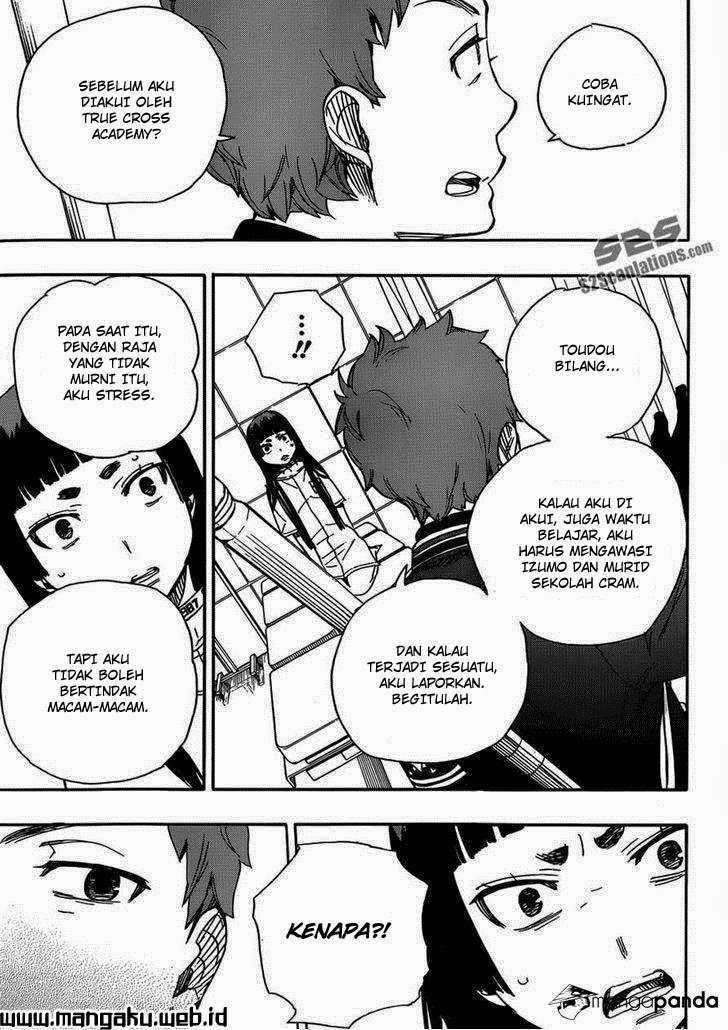 Ao no Exorcist