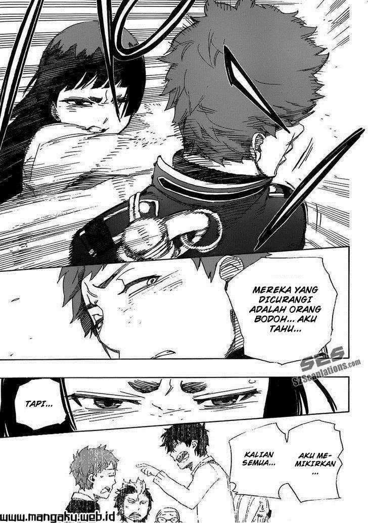 Ao no Exorcist
