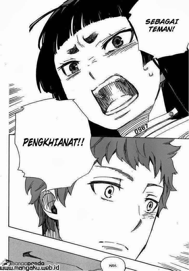 Ao no Exorcist