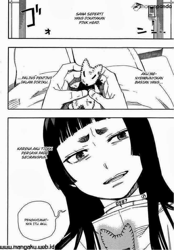 Ao no Exorcist