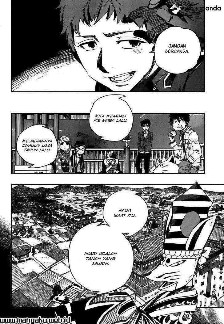 Ao no Exorcist