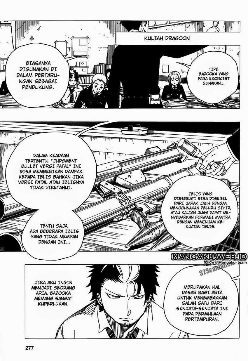 Ao no Exorcist